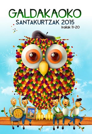 Cartel de las fiestas de Santa Cruz de 2015