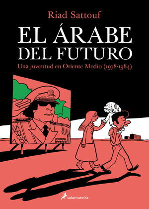 COMIC El árabe del futuro