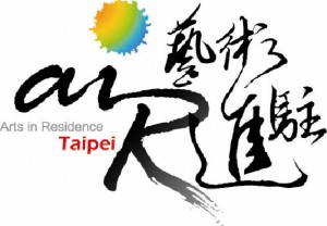 Taiwan. logo art