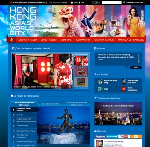 Hong_Kong_homepage