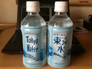 Agua corriente de Tokyo embotellada