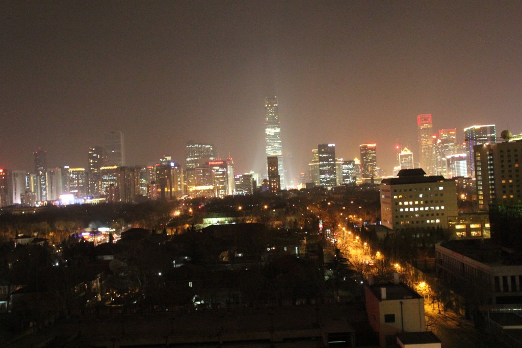 Vista del distrito de negocios de Guomao, Pekín