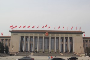 Gran Palacio del Pueblo, Pekín | Foto: Hodei Arrausi