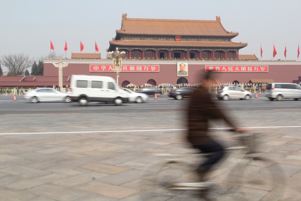 Plaza de Tiananmen, Pekín | Foto: Hodei Arrausi