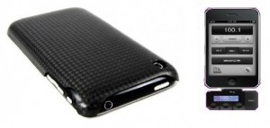 carbon-fiber-iphone-case-580x382