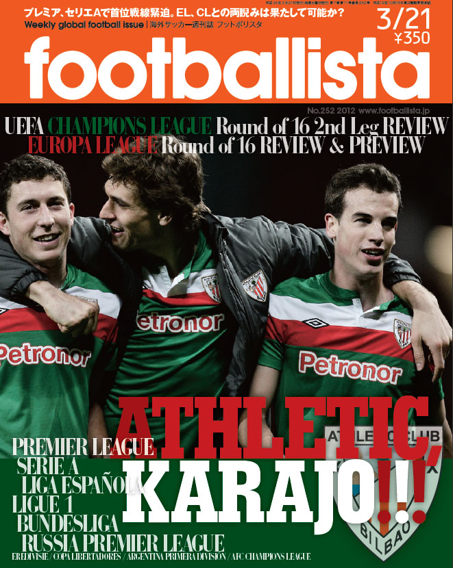 De Marcos, Llorente e Iñigo Pérez, en la portada de "Footballista", con un titular de lo más expresivo: "Athletic, karajo!!!".